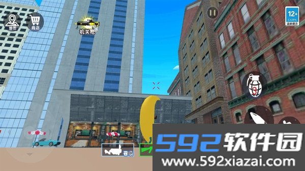 太空沙盒模组最新版截图1