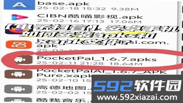 T0汇天下截图2
