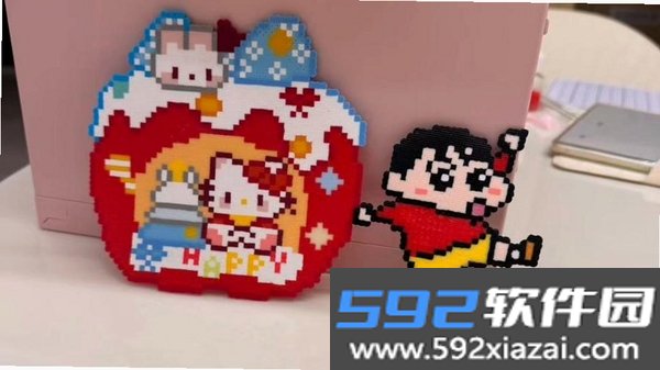 沉浸式拼豆DIY截图3