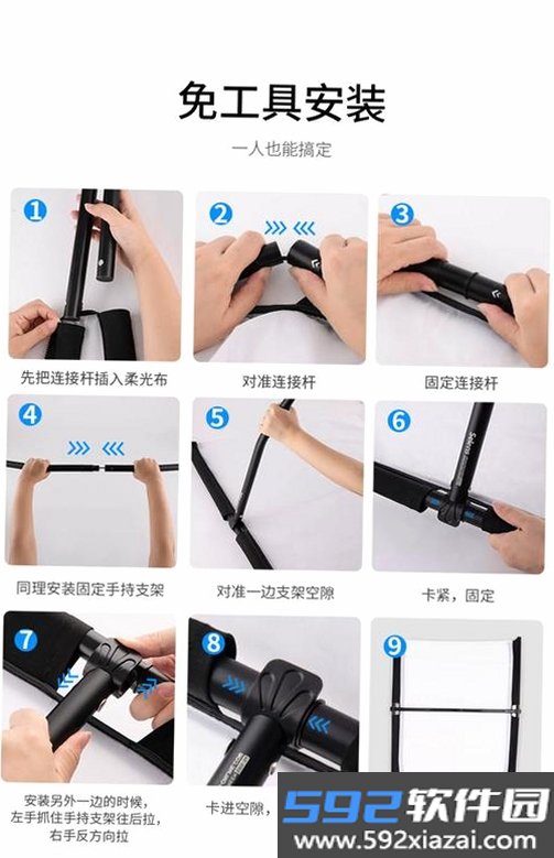 卡咪单词打卡