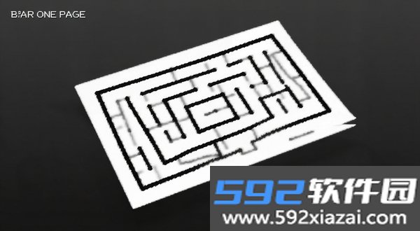 逃离 one page截图3