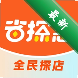 省探惠生活