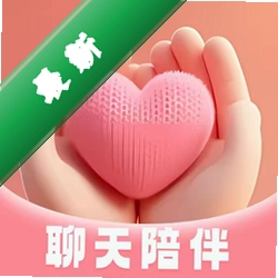 思木