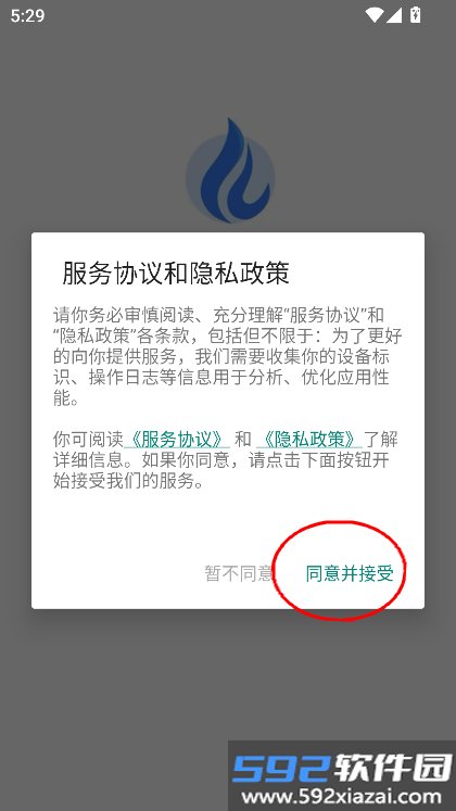 炅图