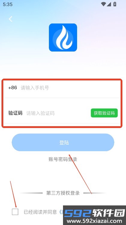 炅图截图1