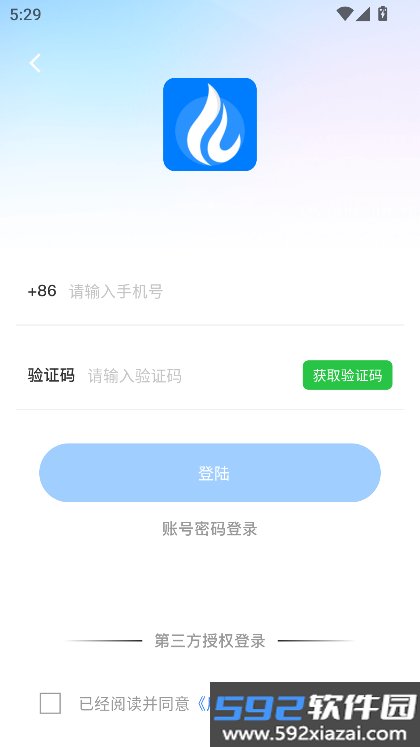 炅图截图8