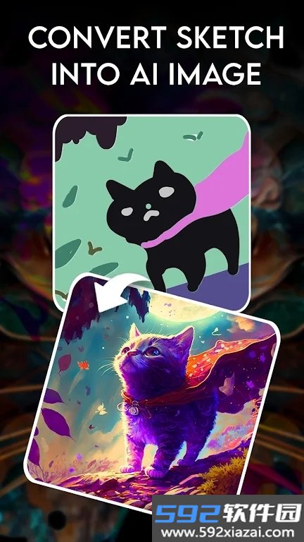 人工智能艺术生成器app官方版Imagine