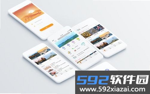 捡米生活截图1