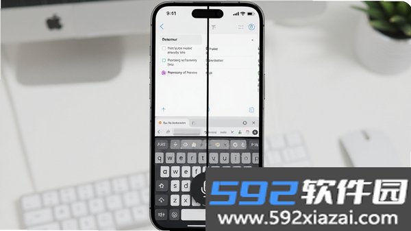 声遇截图1