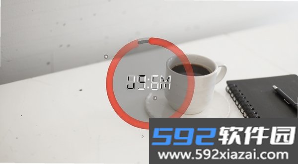 极简番茄