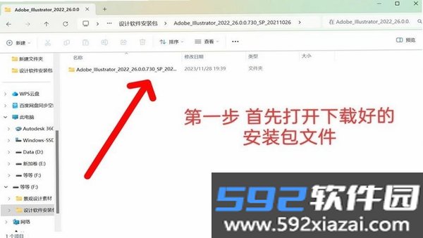 Deepmax智能AI截图2