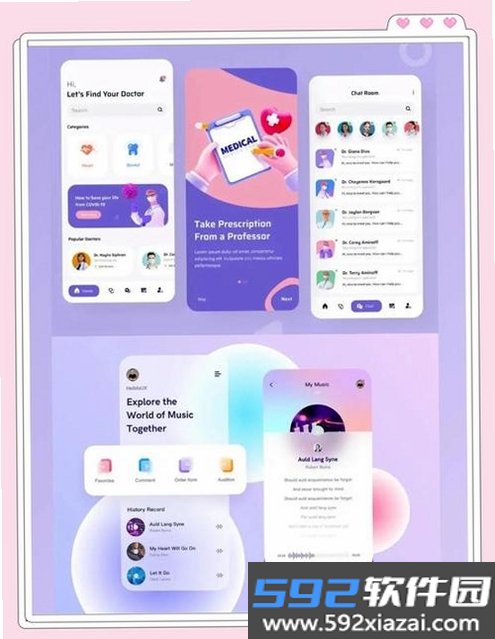 Tutor Luna截图7