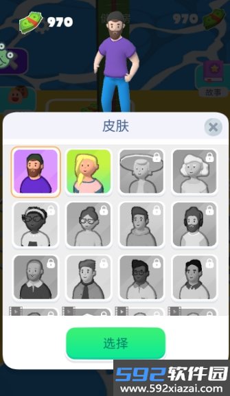 功夫跑酷正版截图7
