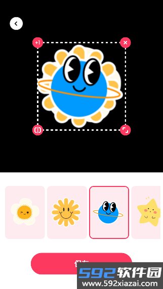 闪拍相机最新版本截图1