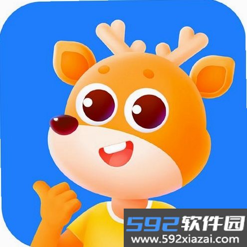 小鹿素养截图6