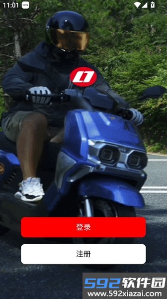 绿佳智行app截图1