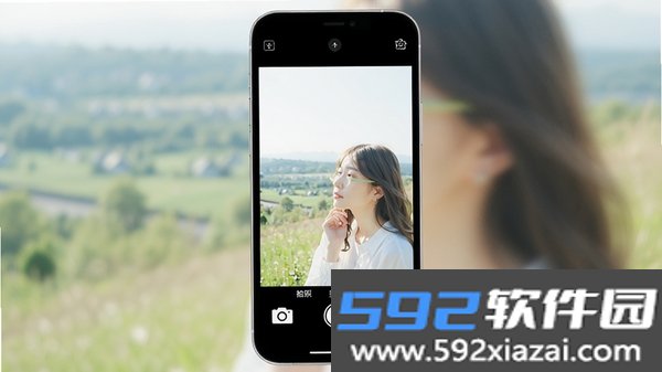拍me摄影截图4