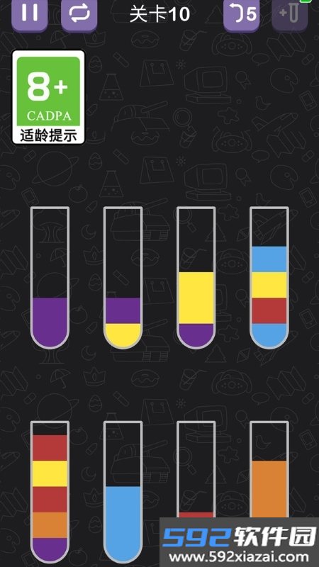 拼来拼去游戏