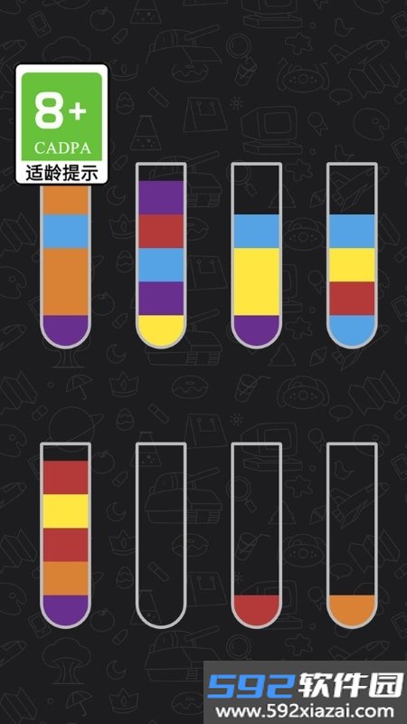 拼来拼去游戏截图2