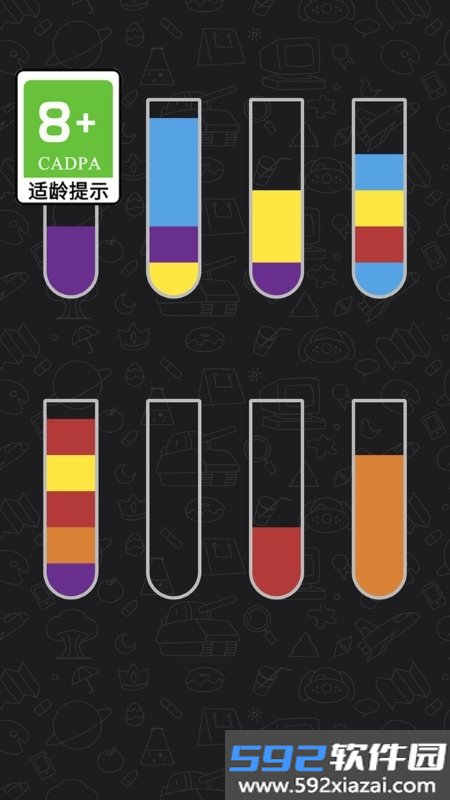 拼来拼去游戏截图3