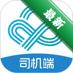 新投智运司机