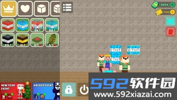 菜鸟沙盒3D动作世界截图3