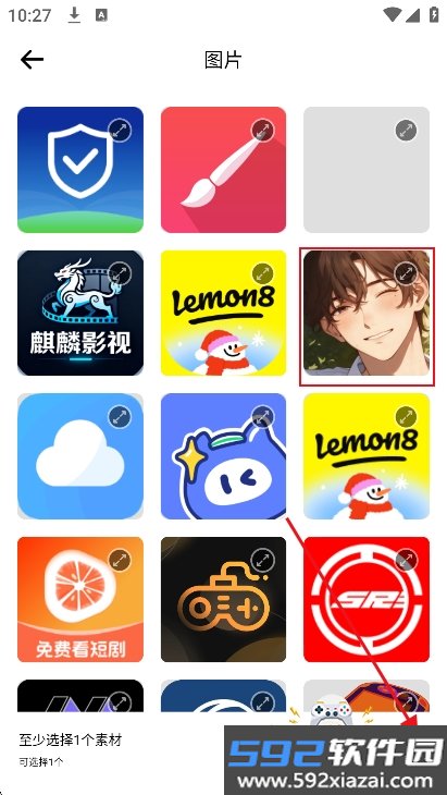 tlkpss官方下载最新版截图1