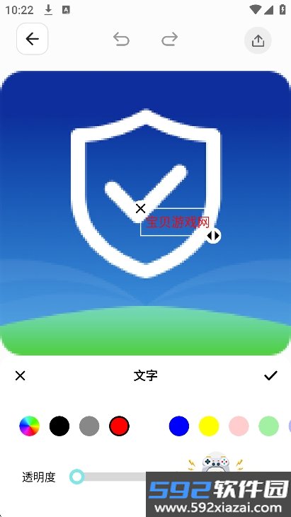 tlkpss官方下载最新版截图6