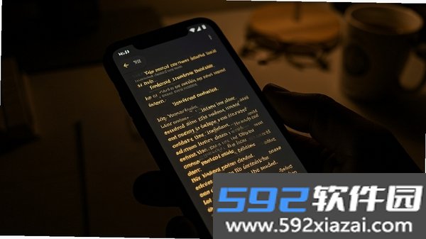 Yomidroid截图2