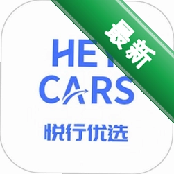 悦行优选司机端