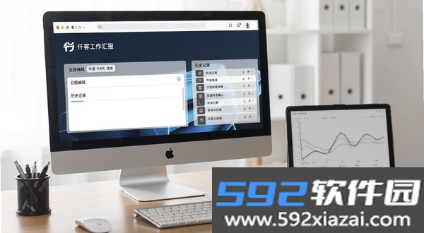 仟客截图1