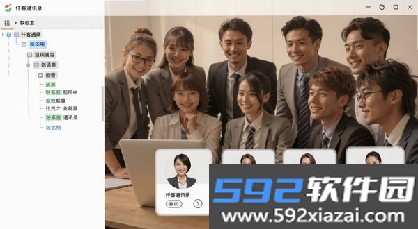 仟客截图2