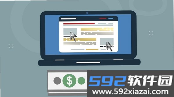 仟客截图3