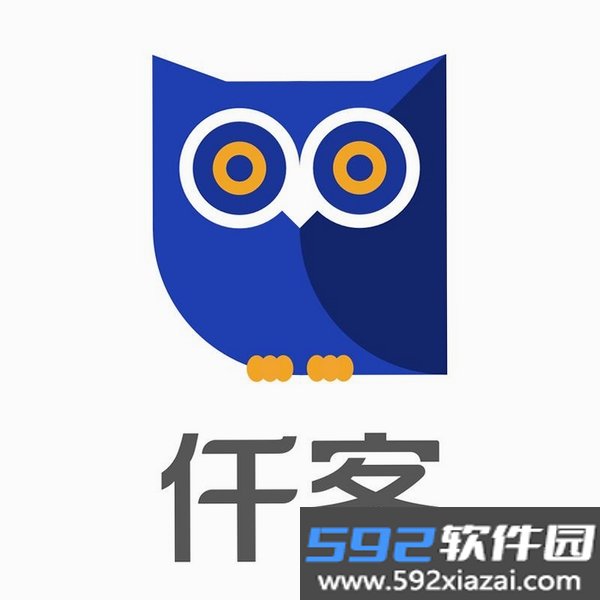 仟客截图6