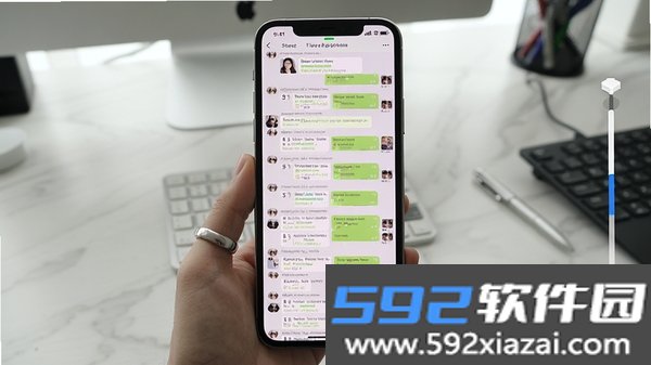 微圈快截图截图1