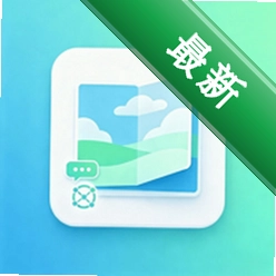 微圈快截图