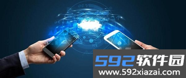 同步转移截图9