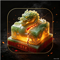 黑历史献帝官方版