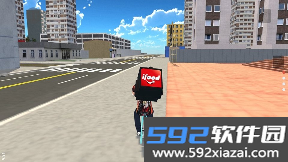 巴西特技自行车截图3
