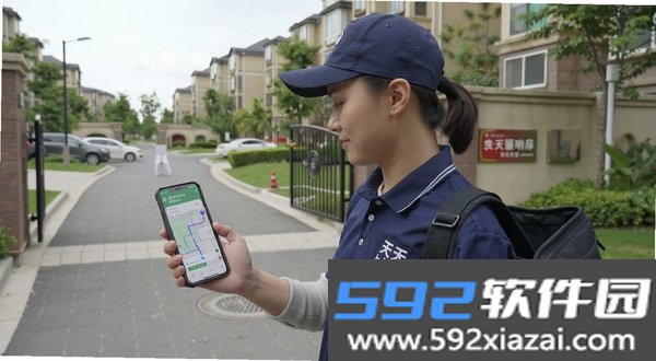 天天上门按摩
