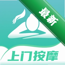 天天上门按摩