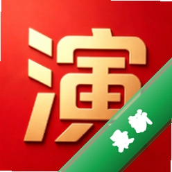 百艺商演