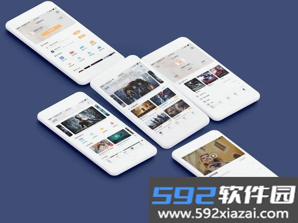 晨风生活截图7