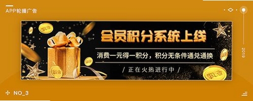晨风生活截图8