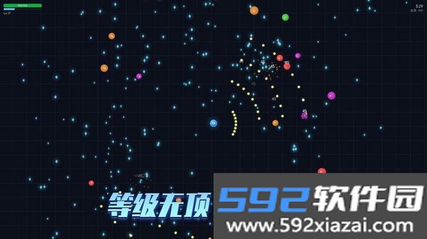 最后一个细胞The Last Cell截图1