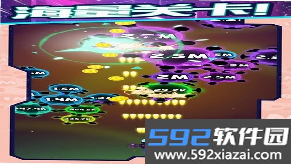 打架姿势截图3