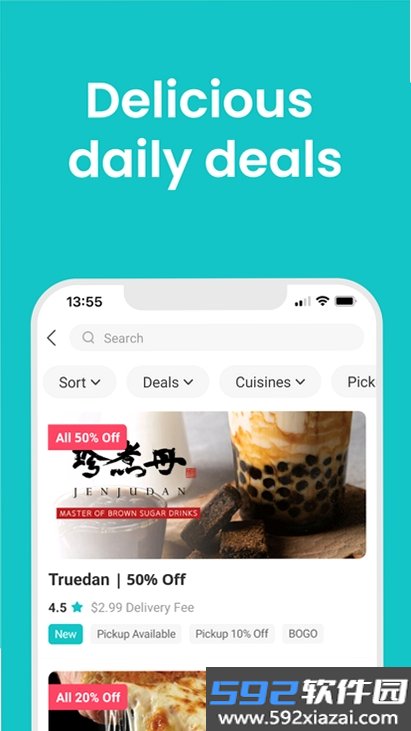 饭团外卖截图6
