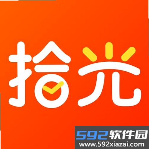 拾光素材库截图2