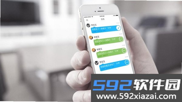拾光素材库截图4