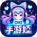 手游姬app